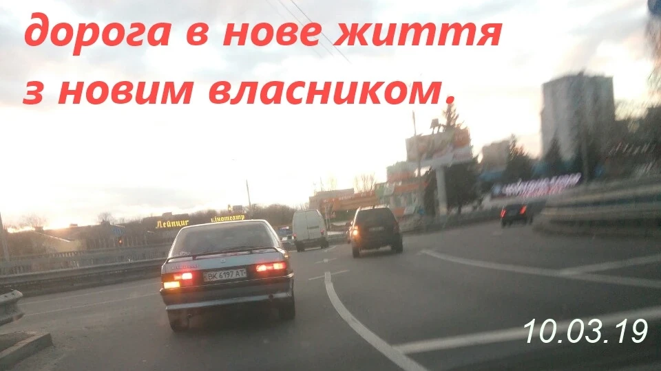 Renault 25 скінчилось кохання ... 2