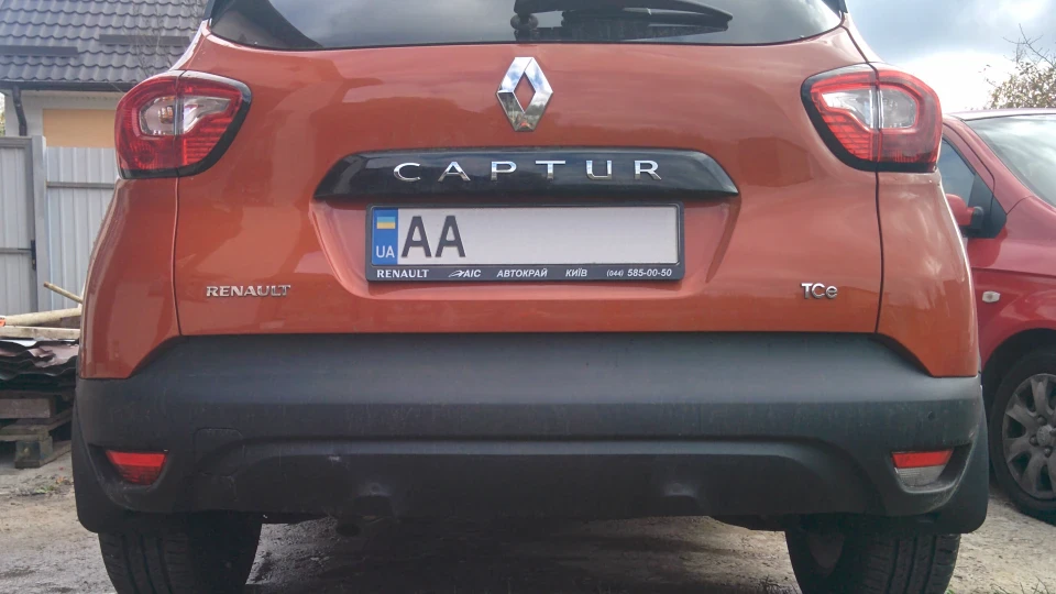 Renault Captur 1.2 TCe Апельсин 2