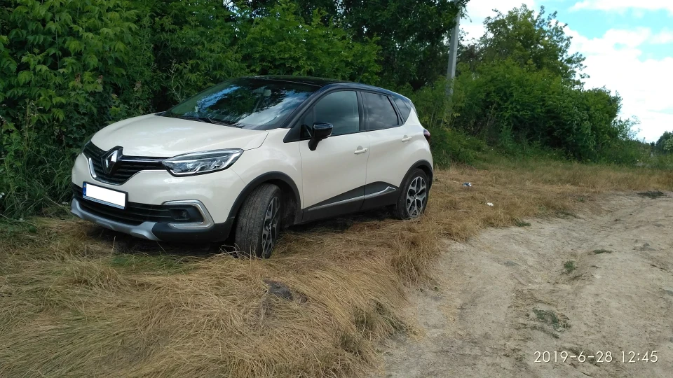 Renault Captur 1.5 dCi 3