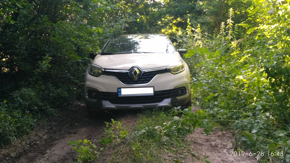 Renault Captur 1.5 dCi 4