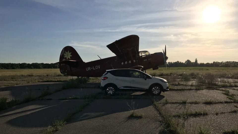 Renault Captur Фирчик! 1.5 Дизель.