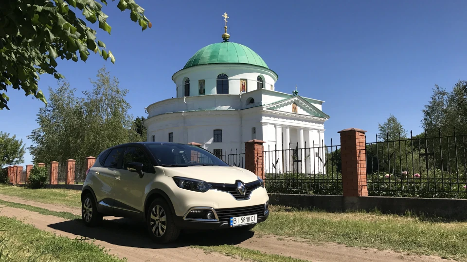 Renault Captur Фирчик! 1.5 Дизель. 2