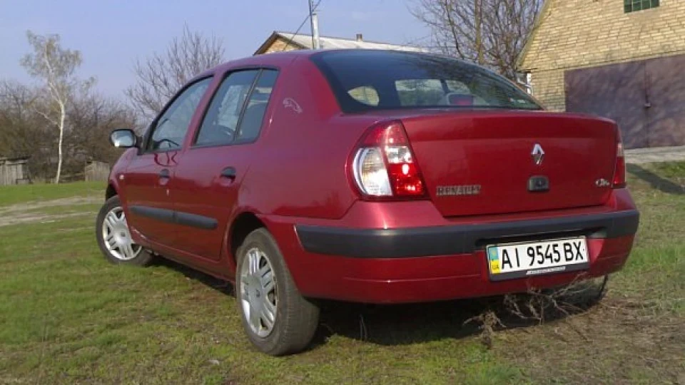Renault Clio Symbol