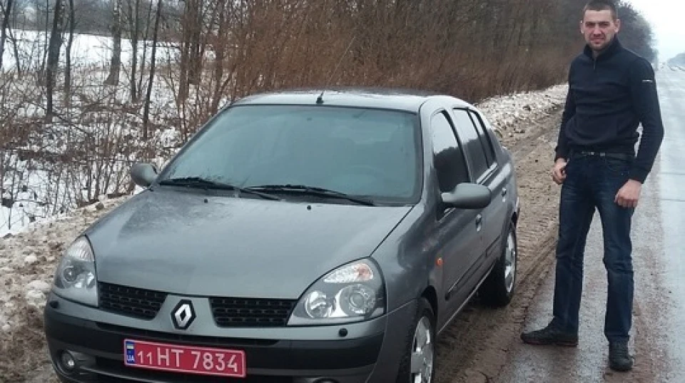 Renault Clio Symbol