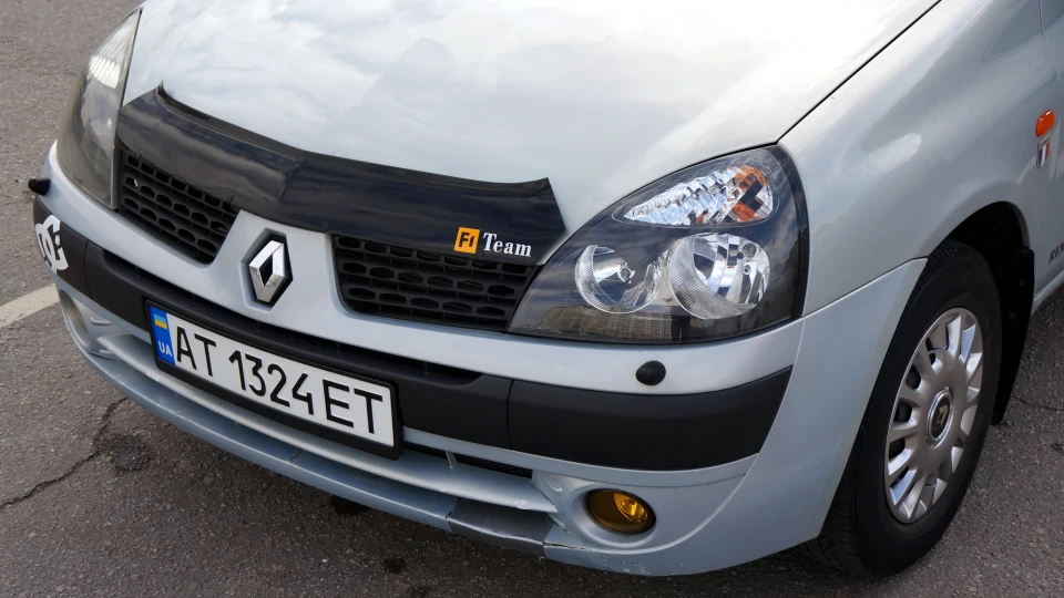 Renault Clio Symbol Nimble Lizard
