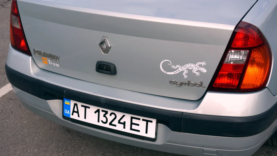 Renault Clio Symbol Nimble Lizard 2