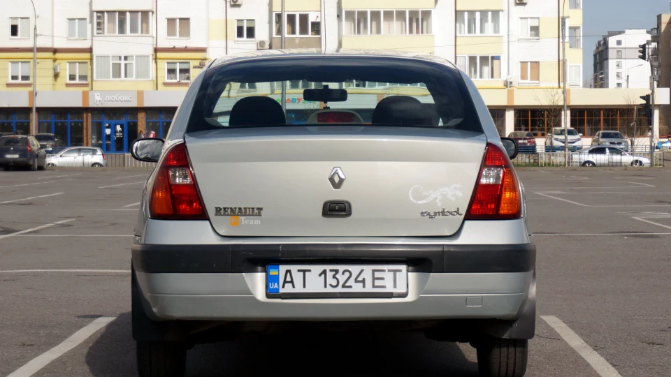 Renault Clio Symbol Nimble Lizard 4