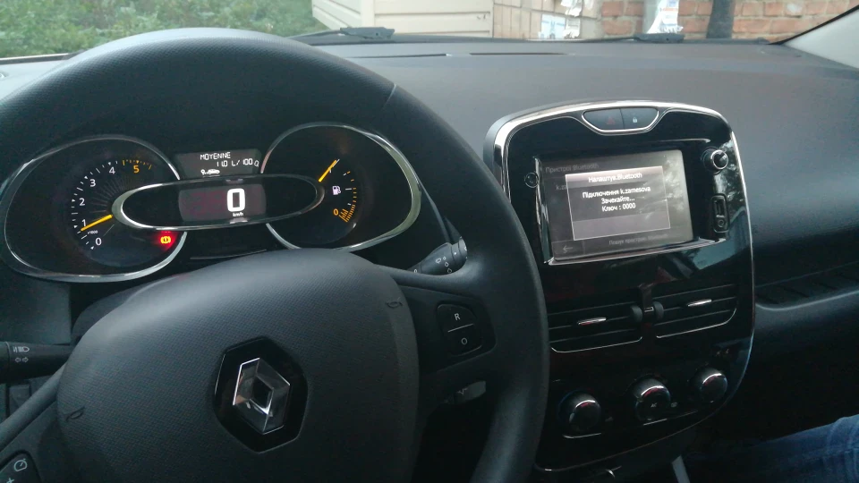 Renault Clio 2