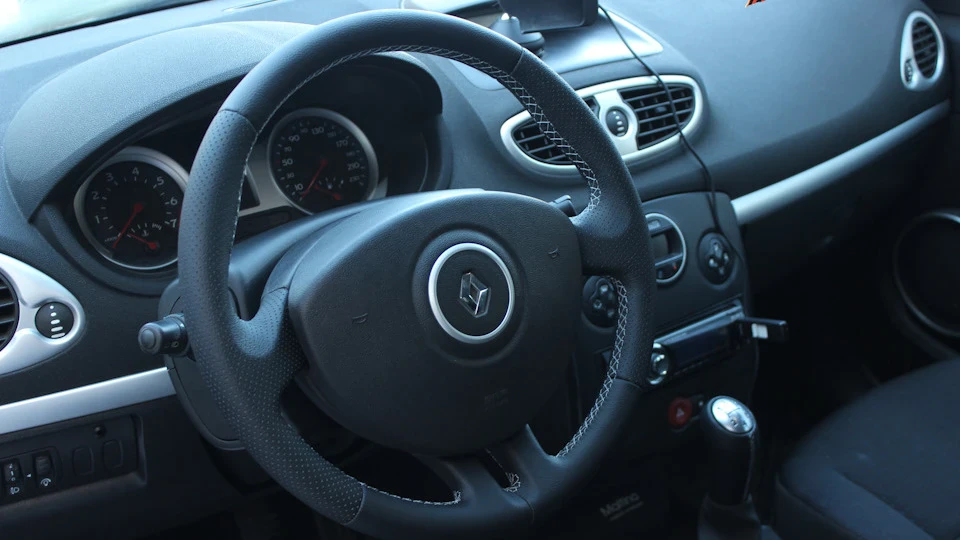 Renault Clio Gris Platine 3