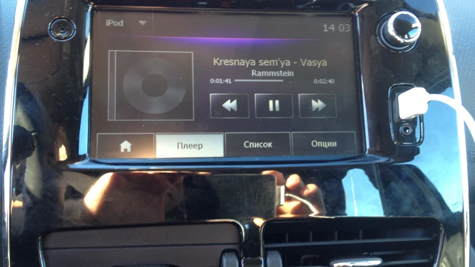 Renault Clio Просто робоча