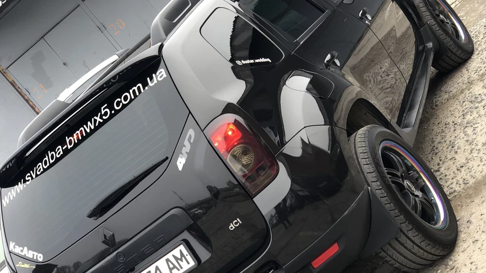 Renault Duster 1,5dci Limited Edition 2