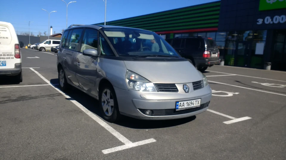 Renault Espace 2.0 turbo пневма 2