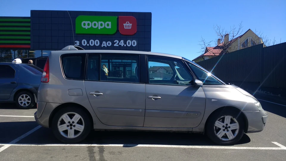Renault Espace 2.0 turbo пневма 3