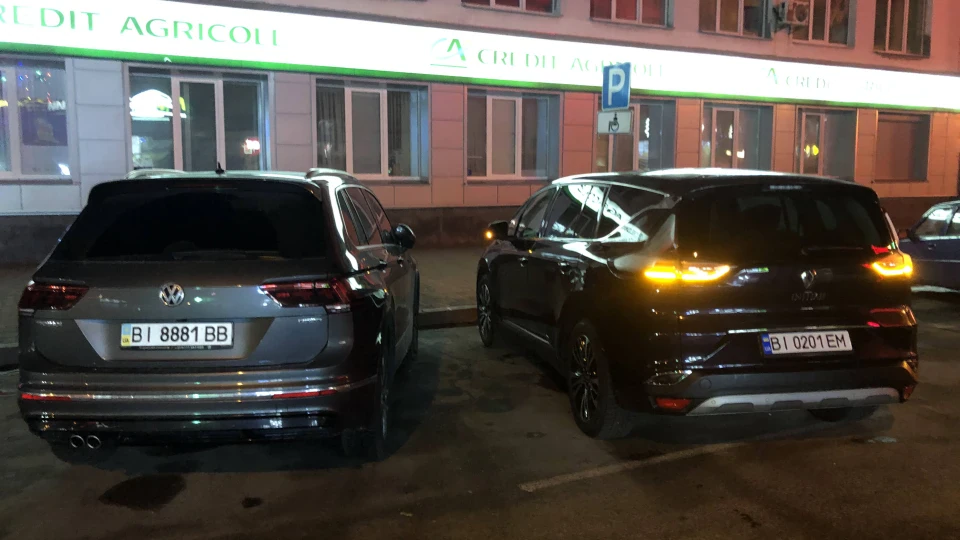 Renault Espace Amethyst black