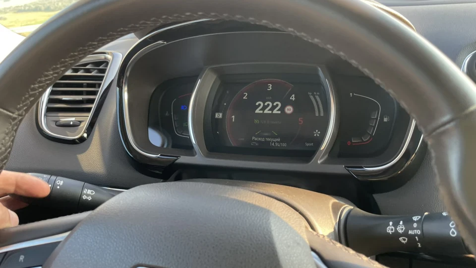 Renault Espace Космоліт 2