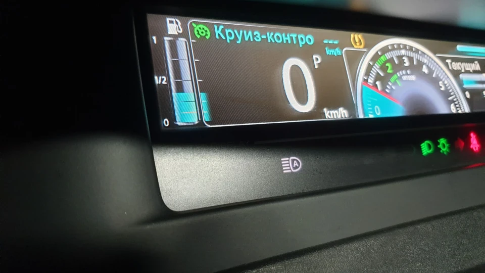 Renault Grand Scenic 2.0 турботрактор 5