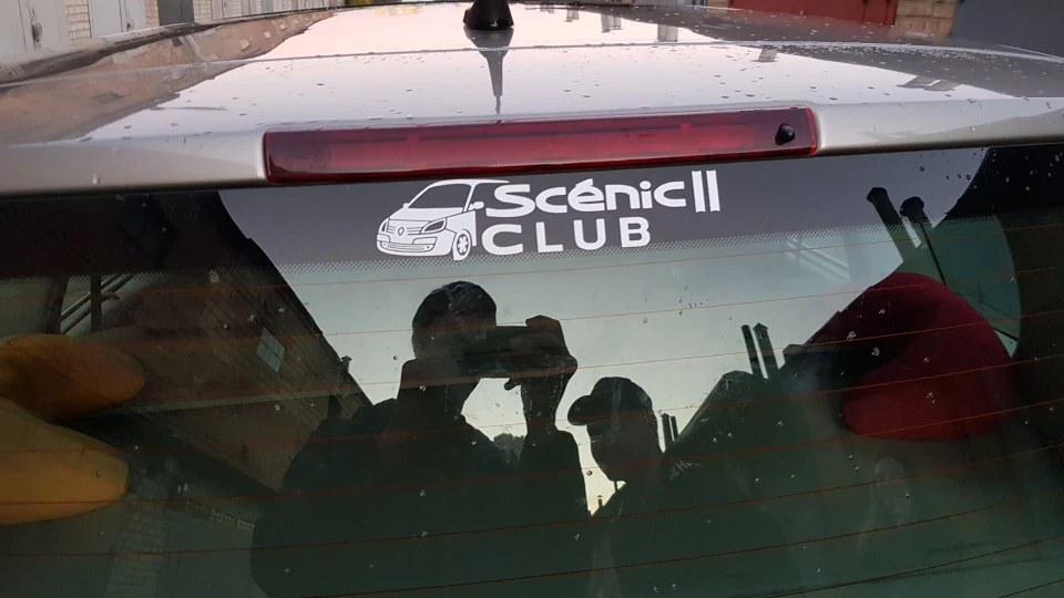 Renault Grand Scenic Голландець 4