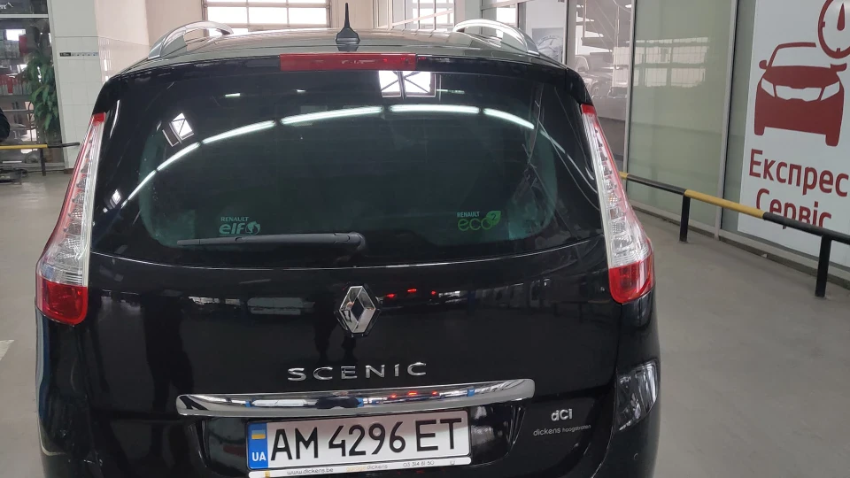 Renault Grand Scenic Grand Scenic Previleg 2