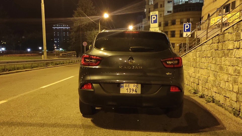 Renault Kadjar 🇫🇷 сірий тапок... 5