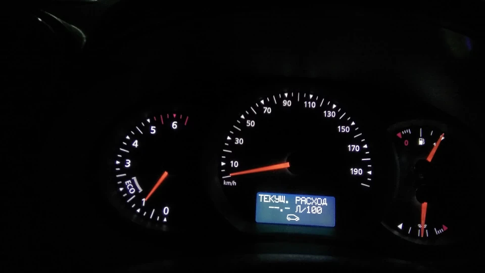 Renault Kangoo 3