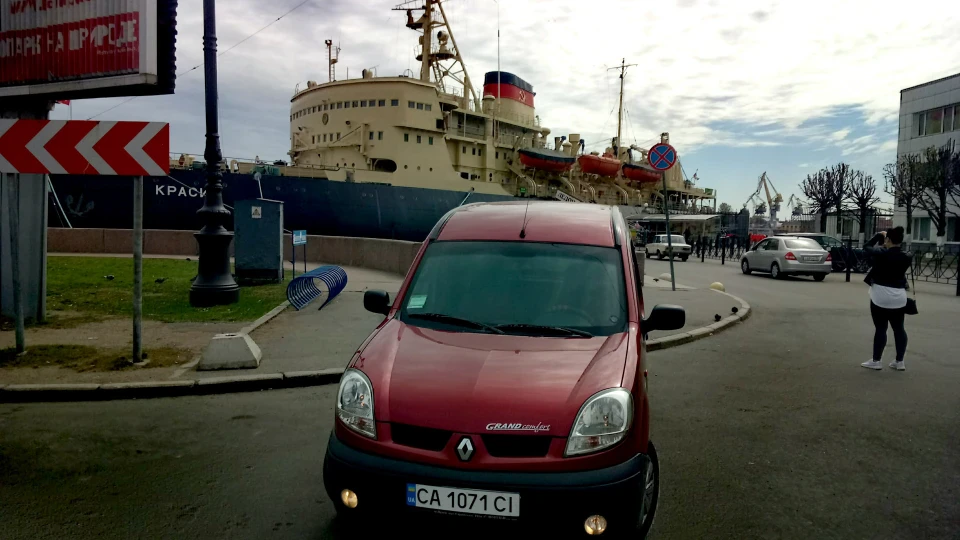 Renault Kangoo 2