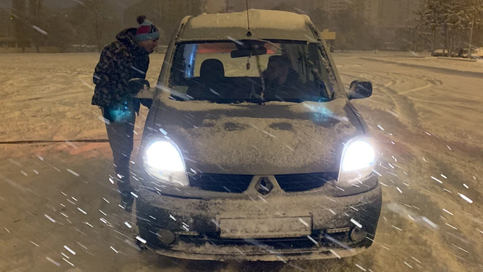 Renault Kangoo 3