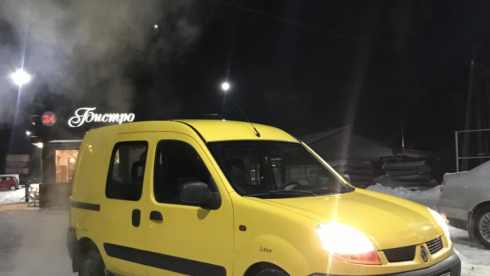 Renault Kangoo