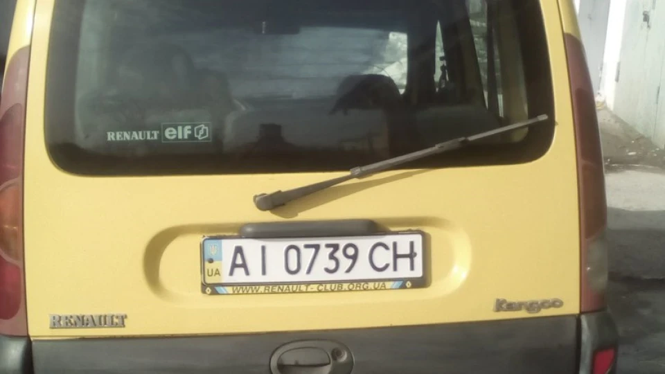 Renault Kangoo 4
