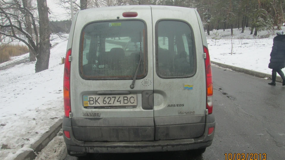 Renault Kangoo 5