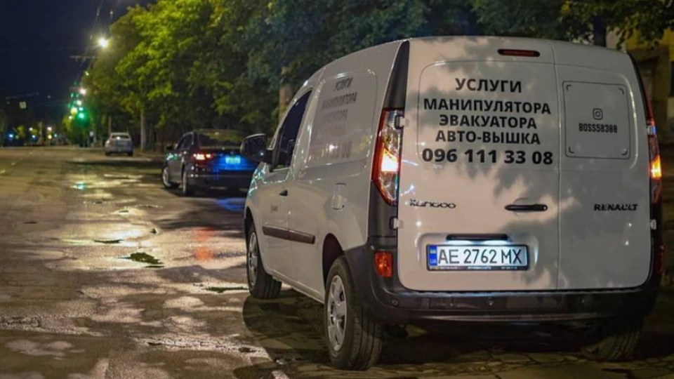 Renault Kangoo 3