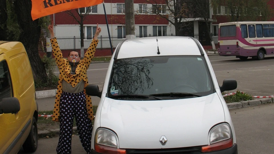 Renault Kangoo 4