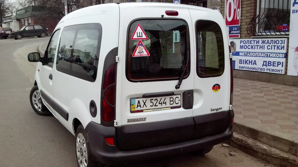 Renault Kangoo 2