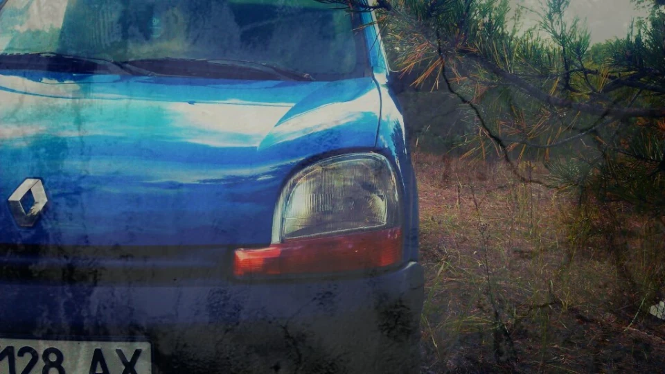 Renault Kangoo Develop design 3