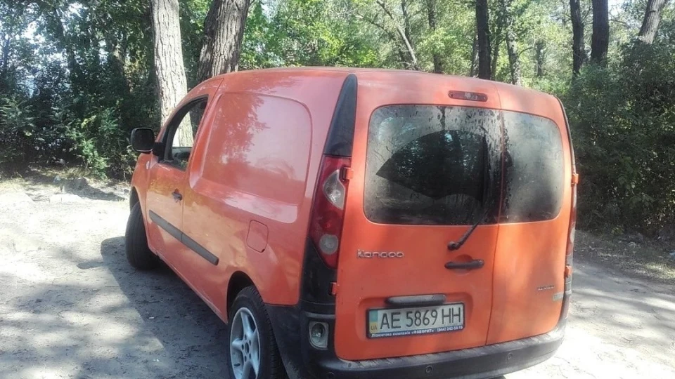 Renault Kangoo KANGOO 1.5 DCI ORANGE