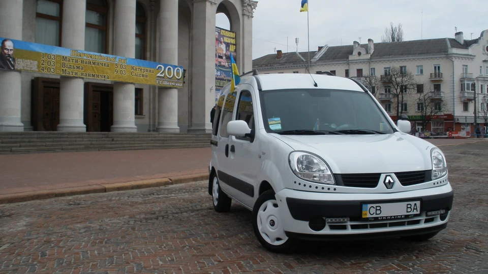 Renault Kangoo ☆♣♕Kangoo-Style♕♣☆ 2