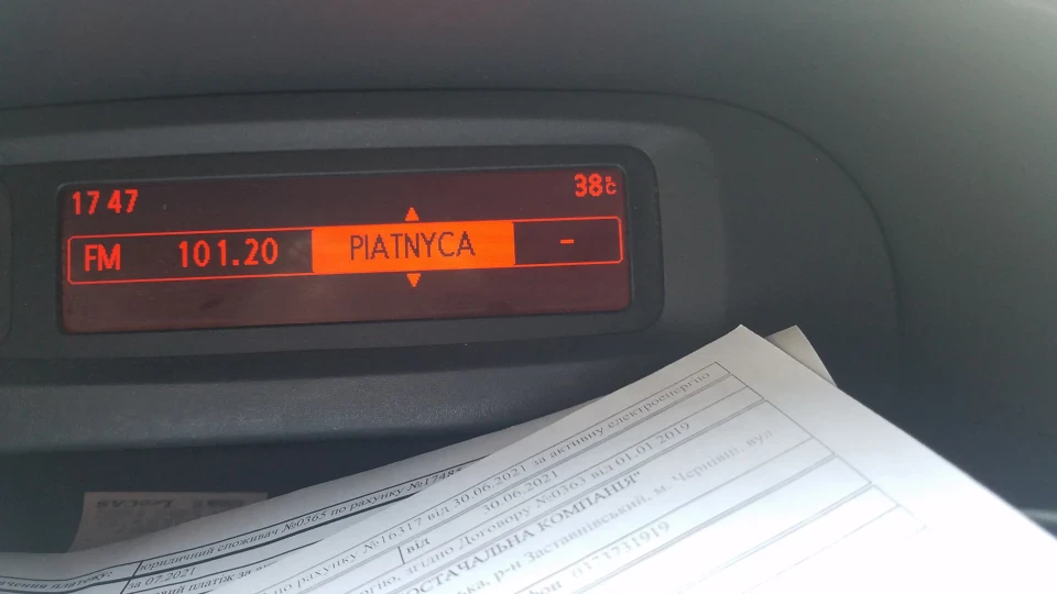 Renault Kangoo Няшка 2