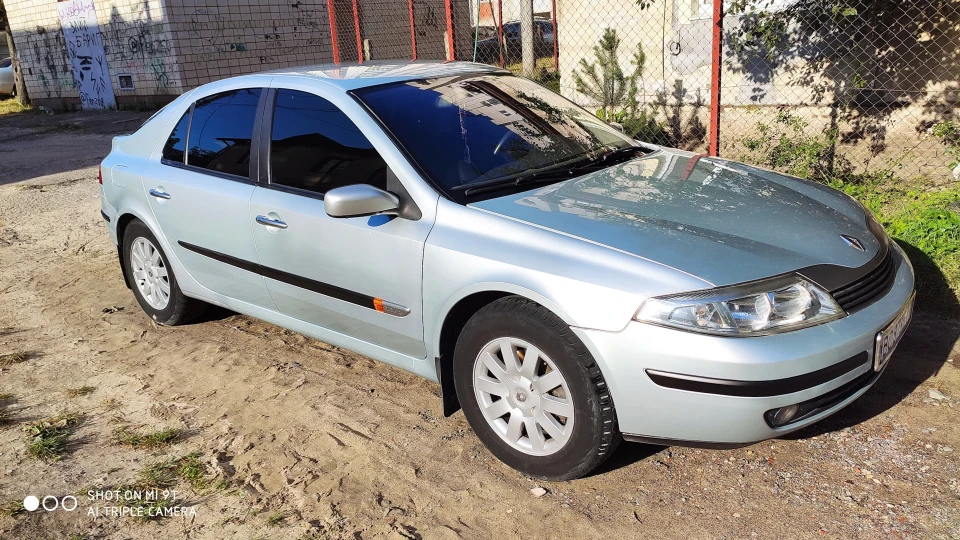 Renault Laguna Privilege