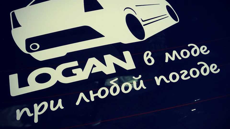 Renault Logan 5