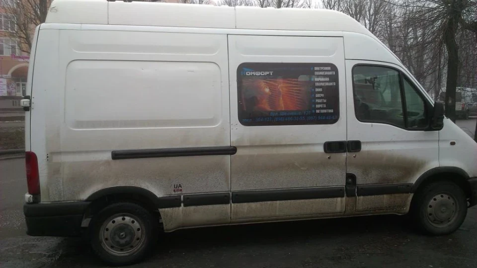 Renault Master 2