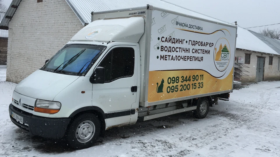 Renault Master 2.8 турбо бробус