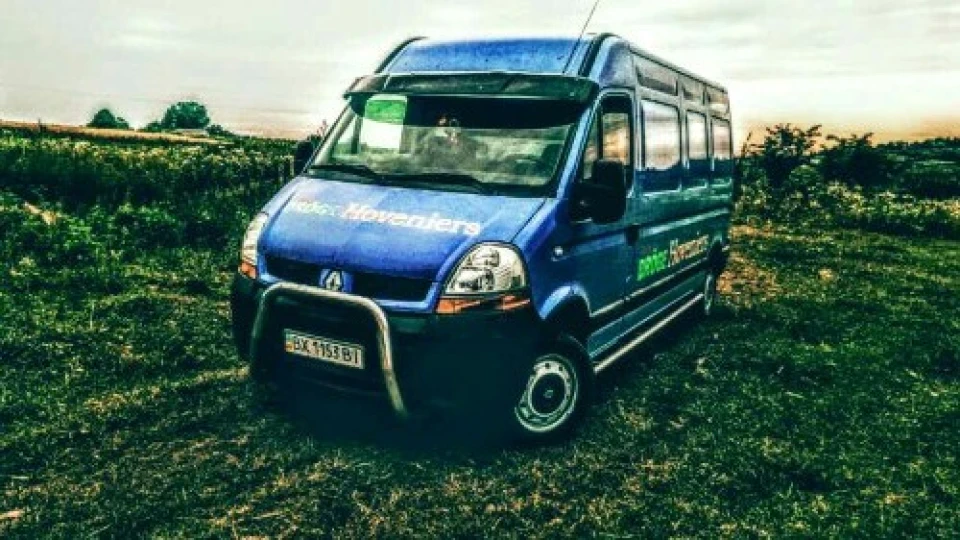 Renault Master BULL (3.0) 2