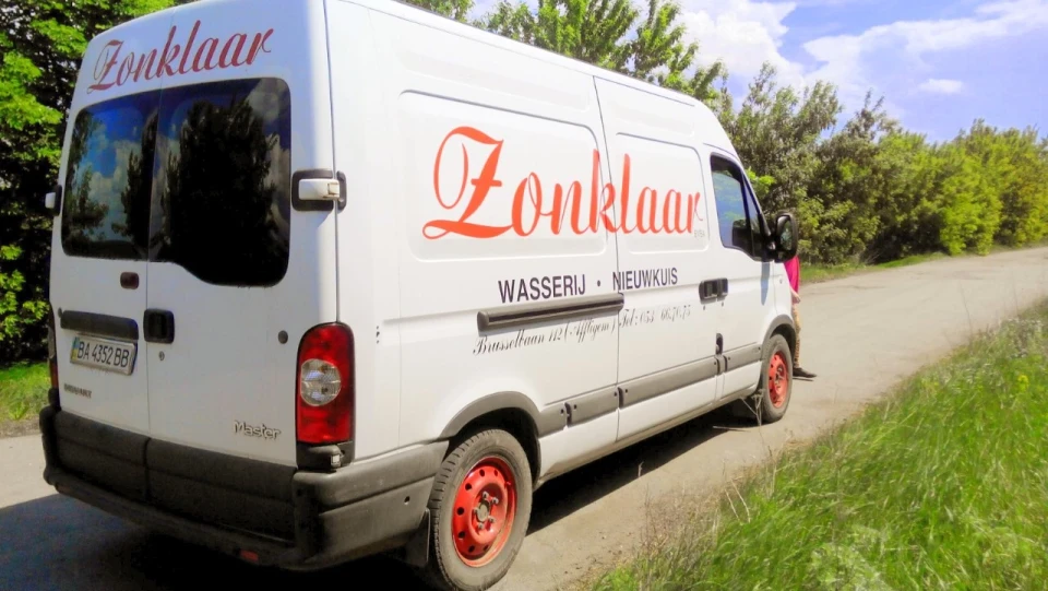 Renault Master Сніжок 3
