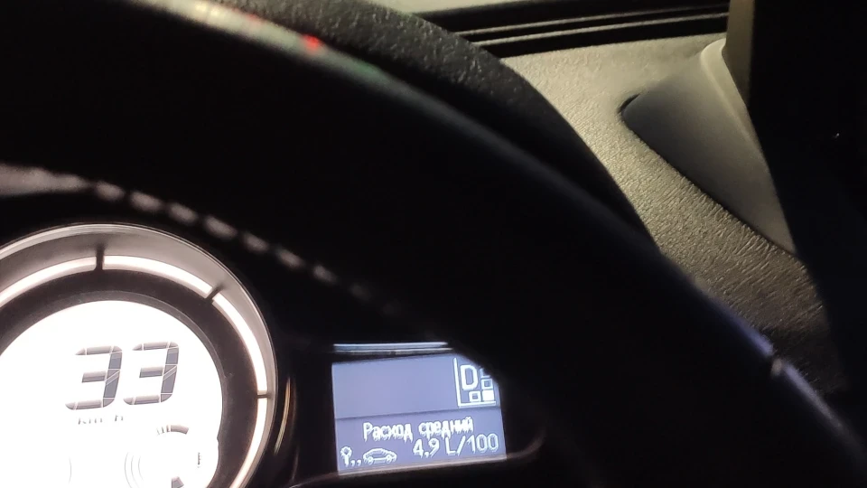 Renault Megane Sport Tourer White 2