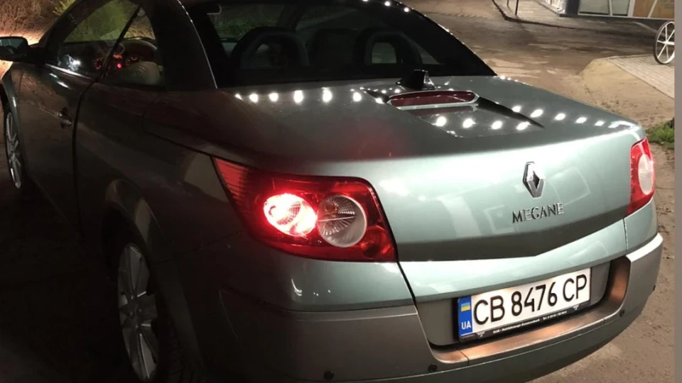 Renault Megane