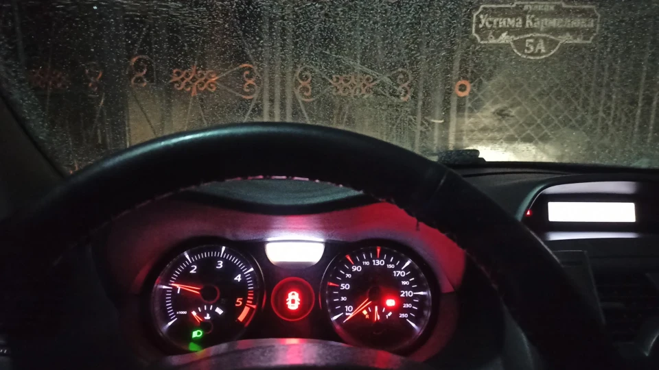 Renault Megane Сіра куля 1.5dci 2