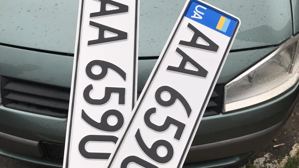 Renault Megane Зелена миля