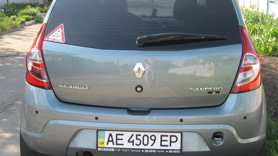 Renault Sandero Сандерік Лауреат