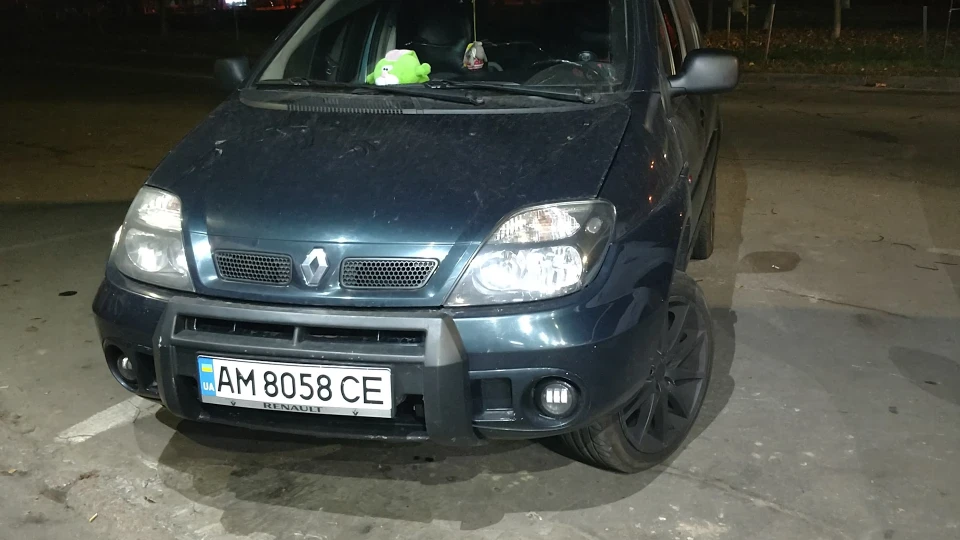 Танк Renault Scenic RX4