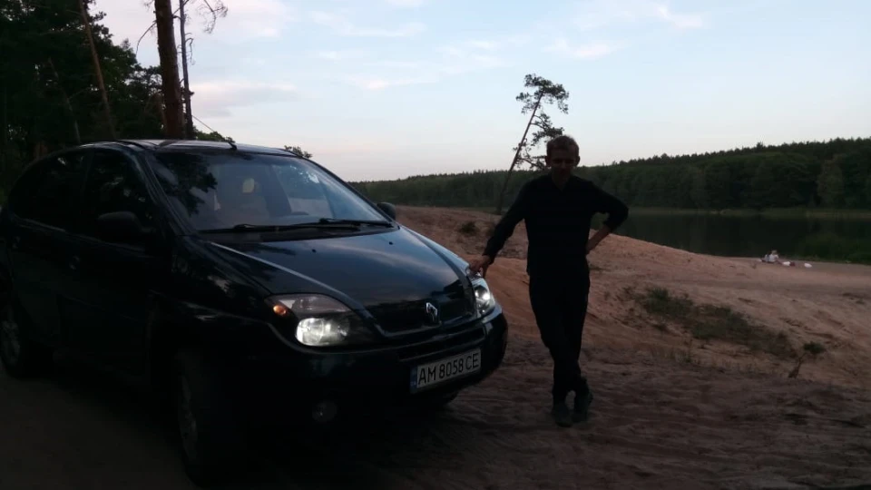 Танк Renault Scenic RX4 3
