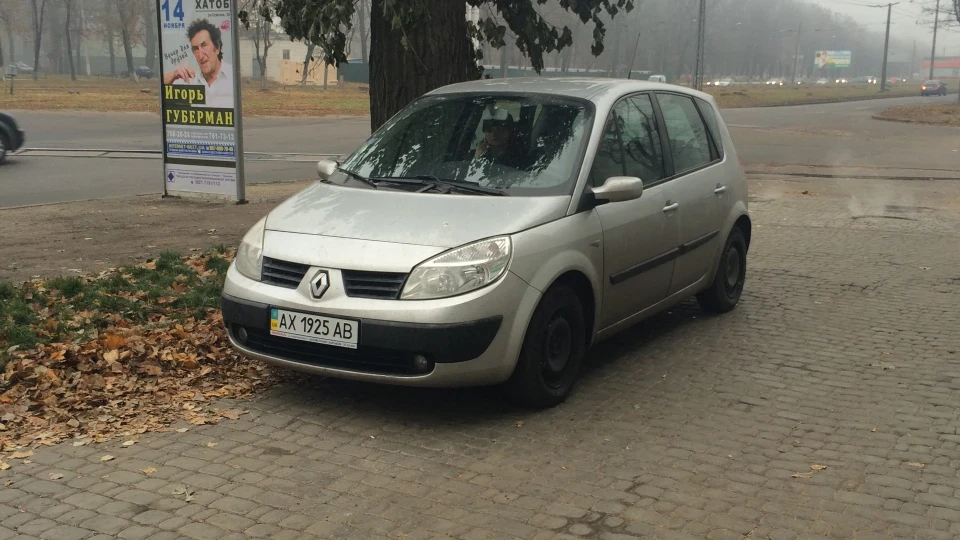 Renault Scenic